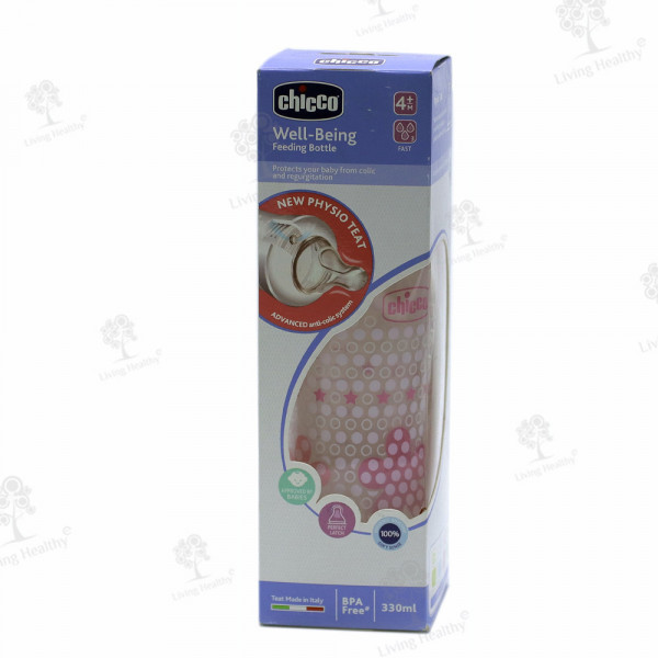 BABY FEEDING BOTTLE CHICCO (330 ML)