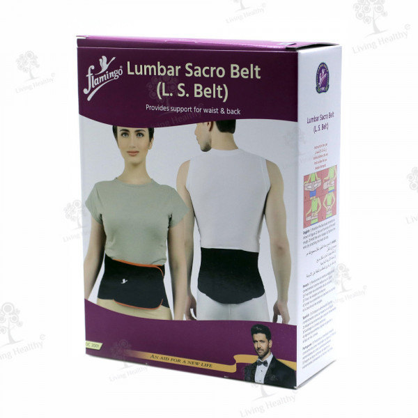LUMBAR SACRO BELT( FLAMINGO)(M)  (1 PCS)