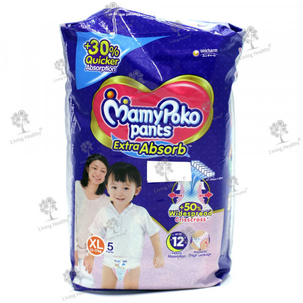 MAMY POKO PANT (XL)  (5PCS)