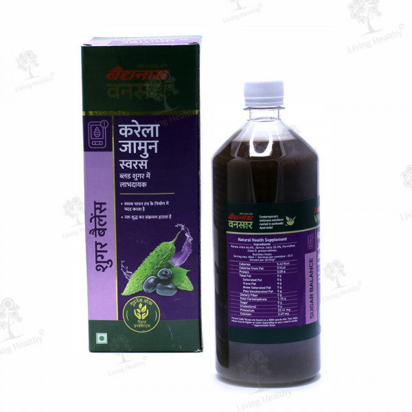 KARELA JAMUN JUICE 1 LTR (1PCS)