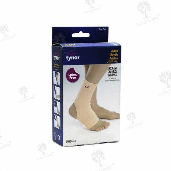 ANKLET (TYNOR) (L)(2 PCS) (1 PCS)