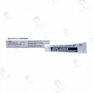 CIPLADINE OINT (20 GM)