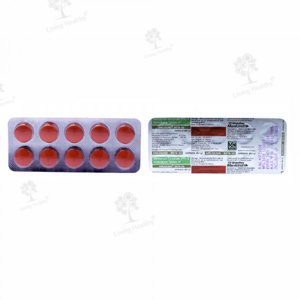 AMLOKIND BETA  50 MG TAB (10TAB)