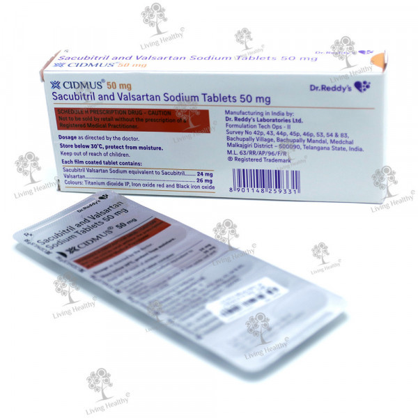 CIDMUS 50 MG TAB (14 TAB)