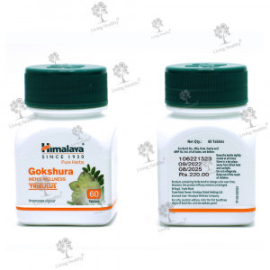 GOKSHURA CAP (1 PCS)