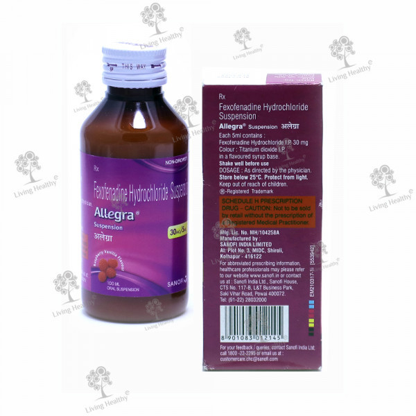 ALLEGRA SUSPENSION (100 ML)