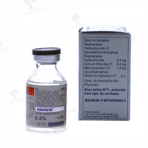 ANAWIN 0.5 MG INJ 20 ML (1 VIAL)