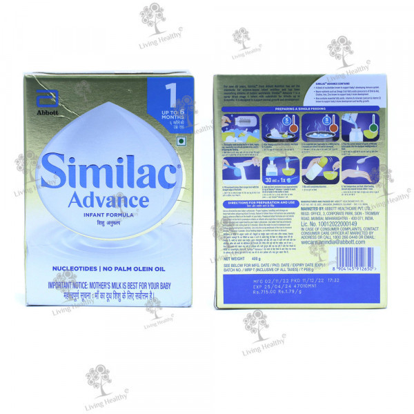 SIMILAC  PLUS (STG 1) POWDER (400GM)