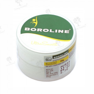 BOROLINE ULTRASMOOTH CREAM (20 GM)
