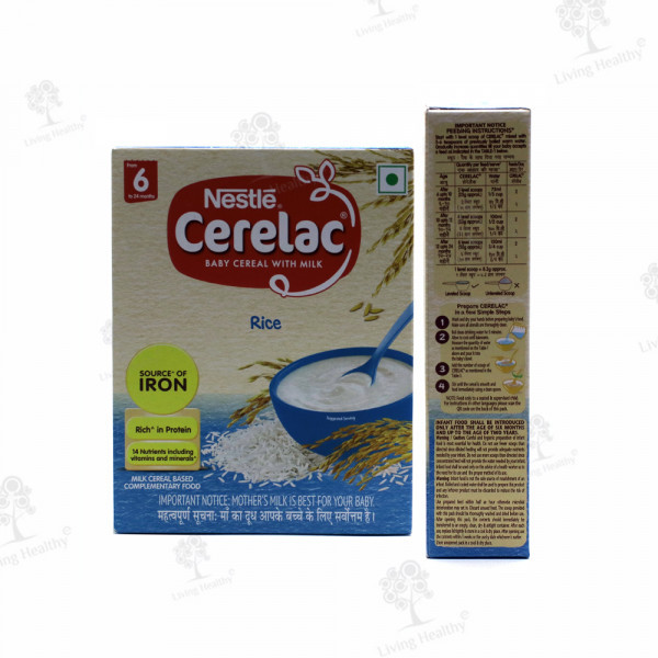 CERELAC 1 RICE  (300GM)