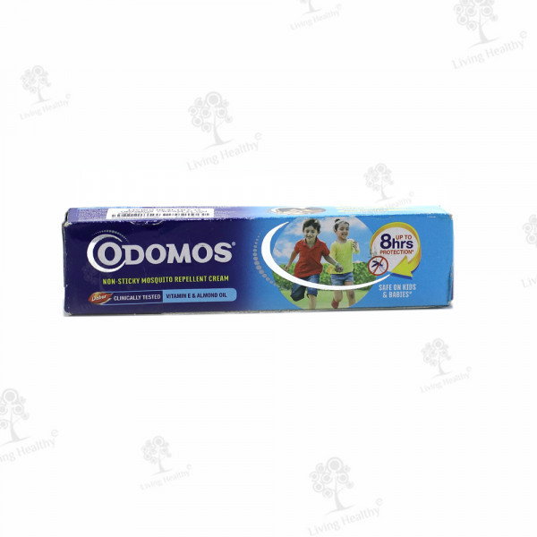 ODOMOS CREAM (50GM)
