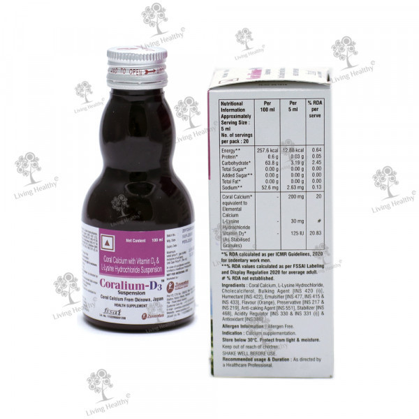 CORALIUM D3 SUSPENSION (100ML)