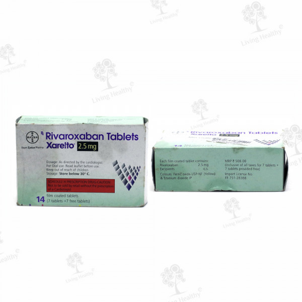 XARELTO 2.5MG TAB (14TAB)
