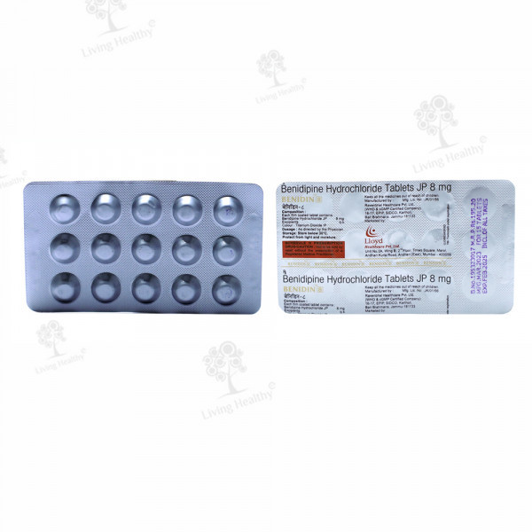 BENIDIN 8 MG TAB  (15TAB)