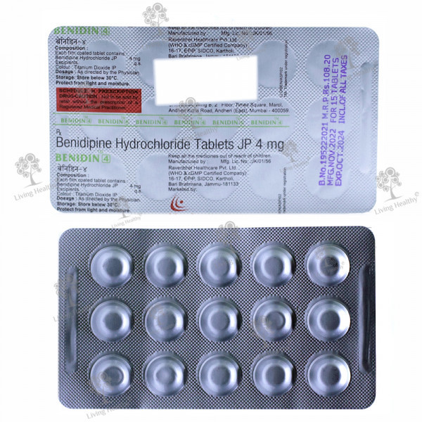 BENIDIN 4 MG TAB (15TAB)