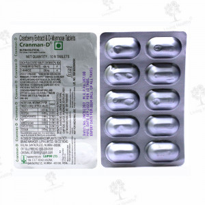 CRANMAN D TAB  (10TAB)