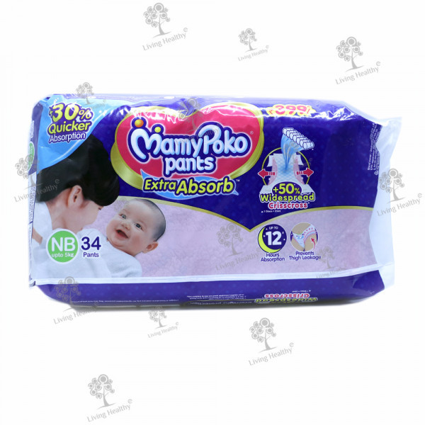 MAMY POKO PANT (NB1) (34 PCS)