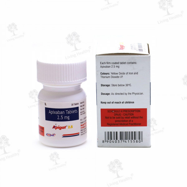 APIGAT 2.5 MG TAB (30TAB)