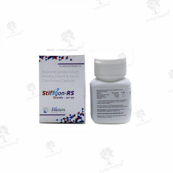 STIFFGON RS CAP (14CAP)
