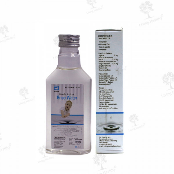 GRIPE WATER(ABBOTT)  (150 ML)