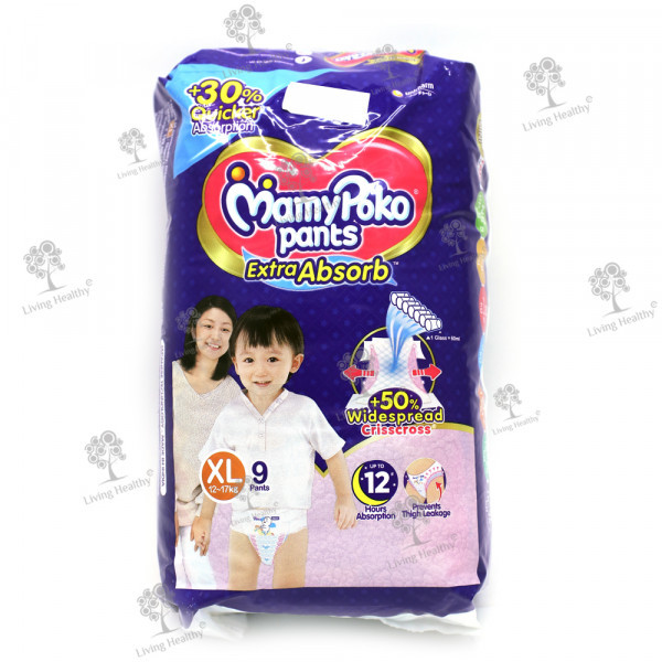 MAMY POKO PANT (XL)  (9 PCS)