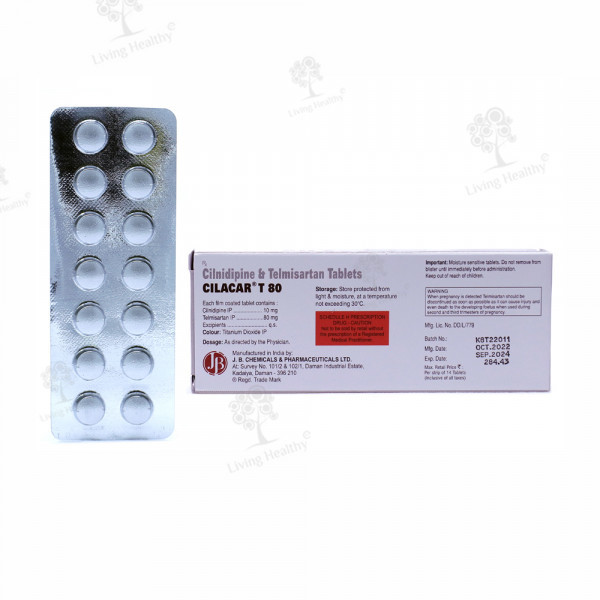 CILACAR T 80 MG TAB  (14TAB)