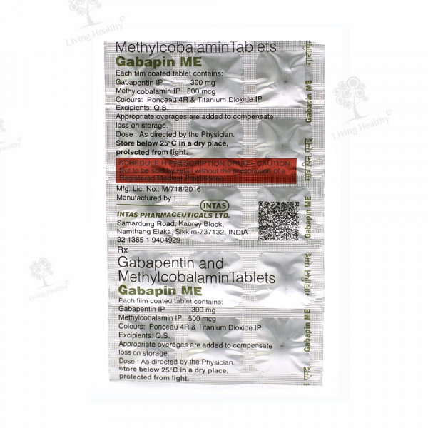 GABAPIN ME 300 MG TAB  (15 TAB)