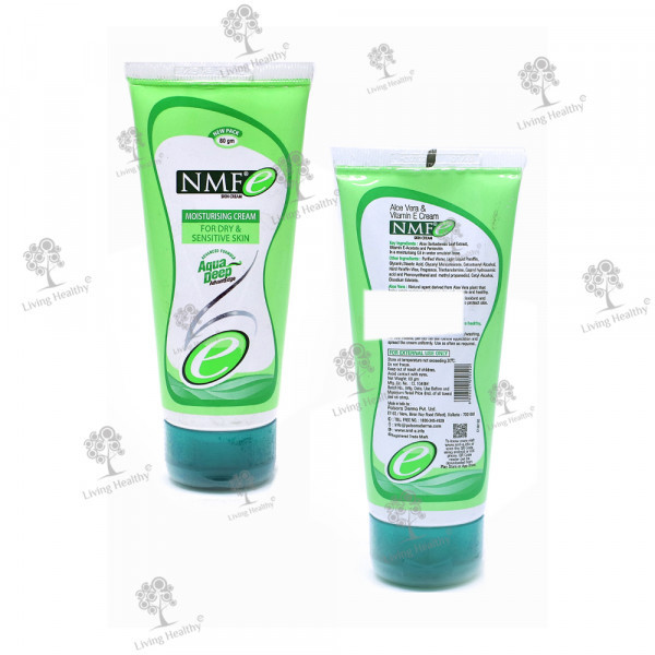 NMF E BABY  MOISTURIZING LOTION  (200ML)