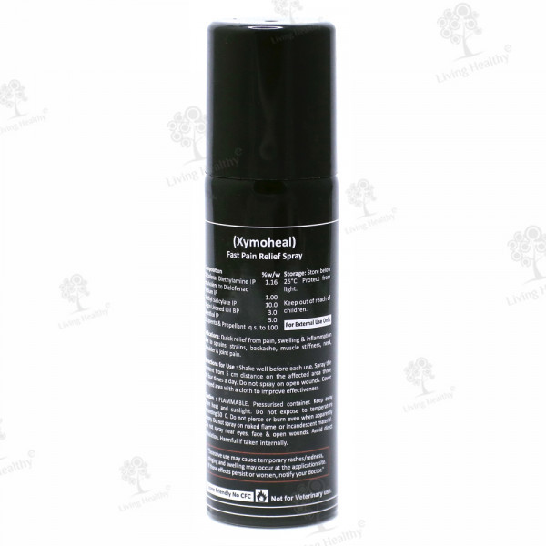 XYMOHEAL SPRAY  (50 GM)