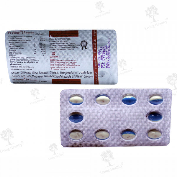 PROBLAST SR CAP  (10CAP)