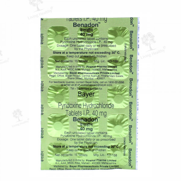 BENADON 40 MG  (15TAB)