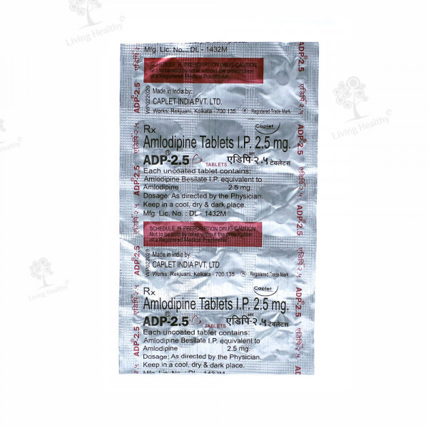 ADP 2.5 MG TAB (15 TAB)