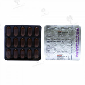 CALONAT D3 TAB (15TAB)