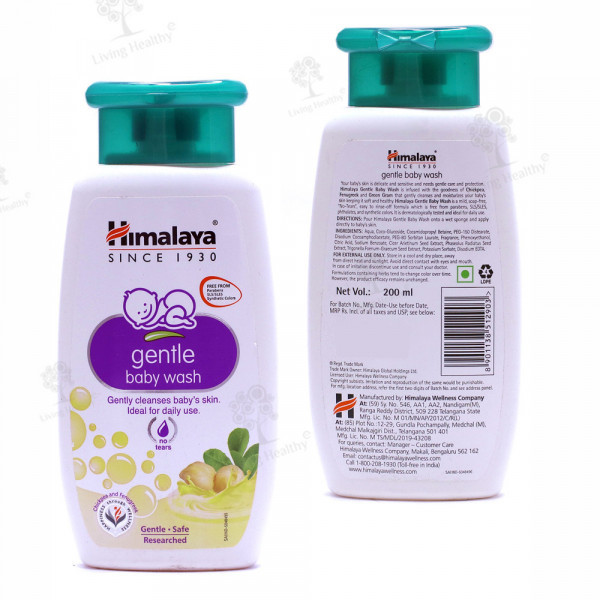 BABY GENTLE BATH HIMALAYA (200 ML)
