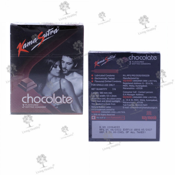KS CONDOMS (CHOCOLATE)  (3PCS)