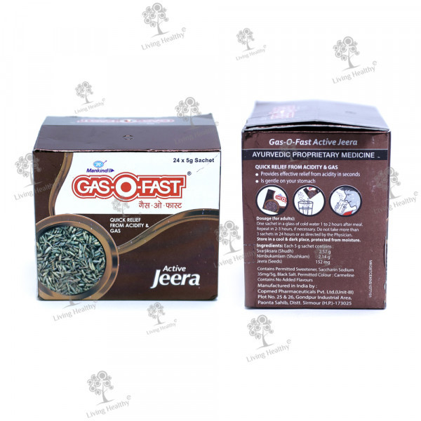 GAS O FAST SACHET (5 GM)