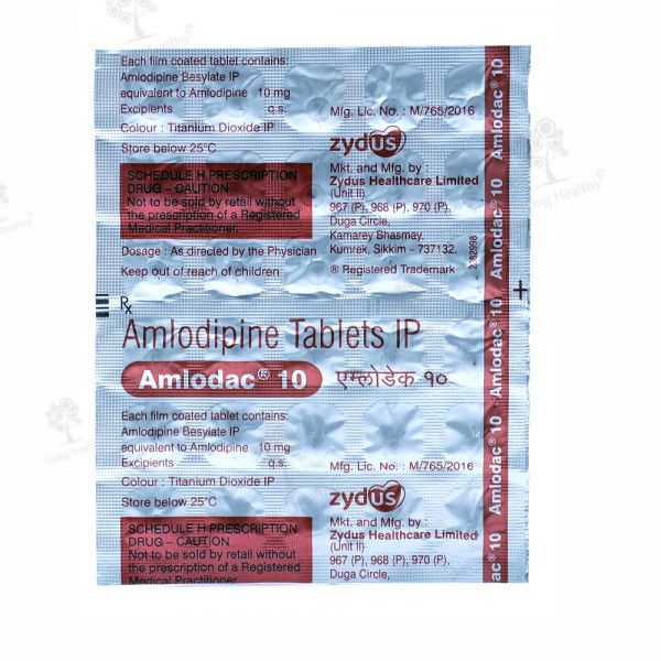 AMLODAC 10 MG TAB (30 TAB)