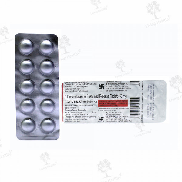 D VENTIN 50 MG TAB (10 TAB)