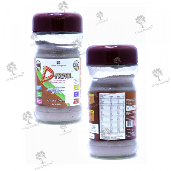 D PROTIN (CHOC) POWDER (200 GM)
