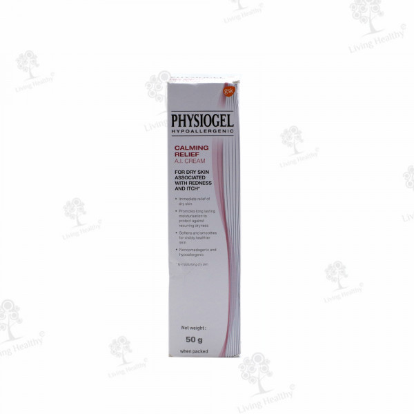 PHYSIOGEL AI CREAM (50GM)
